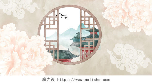 古典中国风传统二十四节气谷雨背景素材